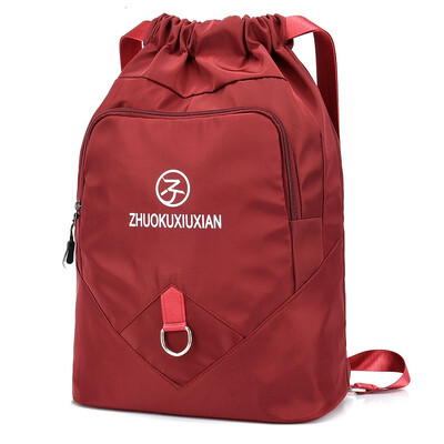 

Tailored Fashion Womens Simple Restraint Large Capacity Nylon Backpack Travel Bag