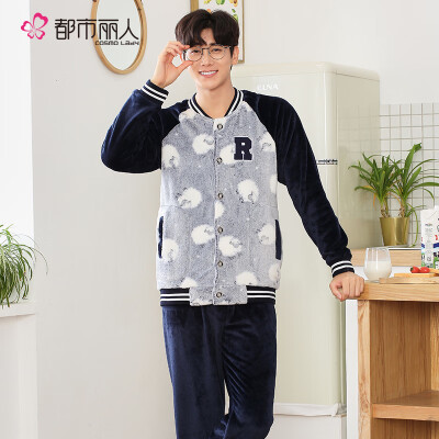 

City Beauty 2018 autumn&winter pajamas mens home service suit flannel soft&comfortable warm breathable comfort 4H8002 Bao blue