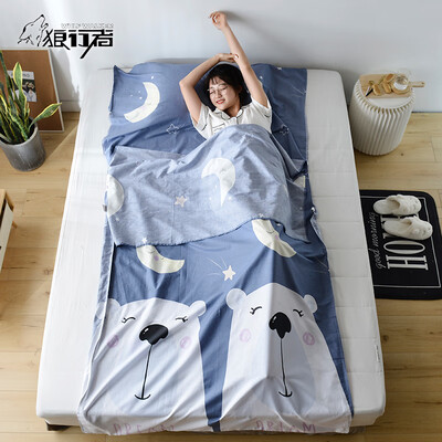 

Wolf walker dirty sleeping bag cotton portable travel tourist hotel hotel anti-dirty sheets adult indoor bear blue 120230cm LXZ-2033