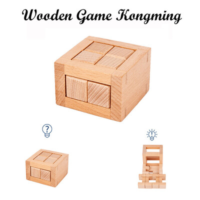 

YIWULAWooden Prison Break Puzzle Magic Brain Teasers Toy Intelligence Game Kongming