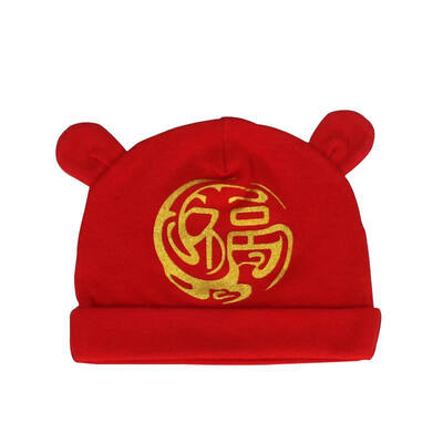 

Newborn Baby Boys Girls Cpas Hat Cute Baby Cotton Letter print Caps Hats For Baby Kids Knitted Beanies Cap