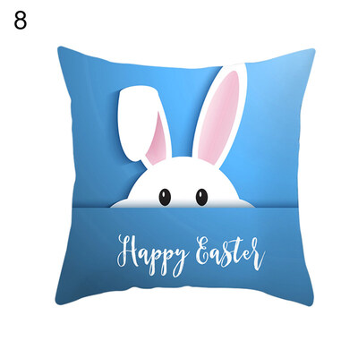 

Colorful Easter Rabbit Egg Pillow Case Cushion Cover Bed Car Cafe Office Decor