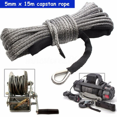 

ATV UTV High Strength Synthetic Winch Line Cable Rope Tow Cord W Sheath Gray