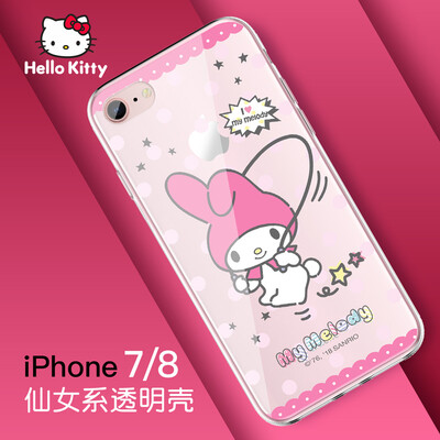 

Hello Kitty iPhone8 plus7Plus Mobile Shell Apple 8plus Cartoon Cover All Inclusive Transparent Silicone Anti-fall Soft Shell Happy Katie