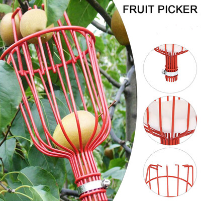 

Garden tools fruit picker gardening fruits Collection picking Head tool Fruit Catcher Device Greenhouse Fruit picker