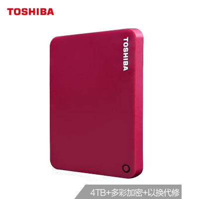 

Toshiba TOSHIBA CANVIOTM ADVANCE V9 4TB USB30 mobile hard disk only change 25 inch vibrant red fashion colorful encryption security