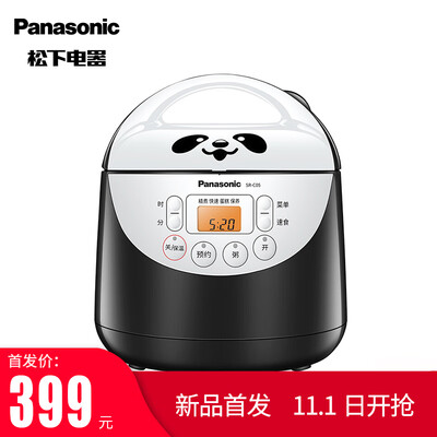 

Panasonic 15L microcomputer rice cooker panda small&cute long carbon thick pot liner smooth rice non-stick pan easy to clea
