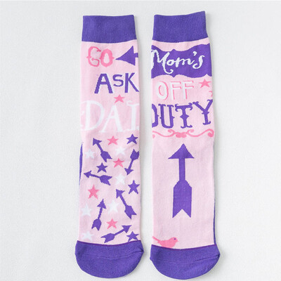 

Pumpkin Beer Halloween Women Men Funny Socks Casual Crazy Socks Women Fun Ladies Cookie Socks Crazy Happy Cotton Socks