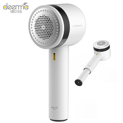 

Deerma hair ball trimmer rechargeable ball remover hair removal dual-use DEM-MQ810