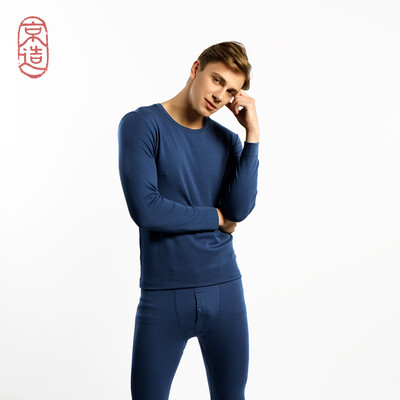 

Jingdong own brand Beijing made mens thermal underwear wool thickening autumn clothes long pants warm suit sea dark blue round neck XL code