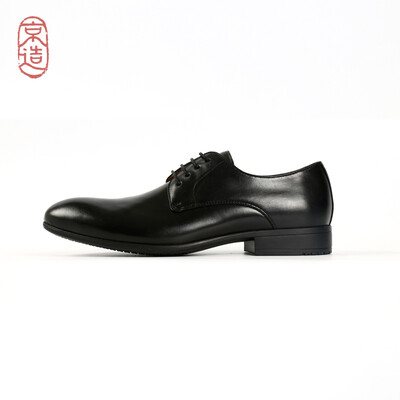 

JZAO Mens business dress shoes Mens derby shoes with a simple smooth Italian imported leather black 44