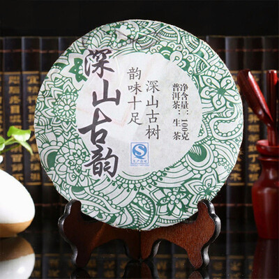 

C-PE089 raw puer tea 100g puer cake Puer tea pu erh health care yunnan chinese sheng tea puerh for women&men