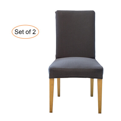 

Pack of 4 Spandex Stretch Dining Chair Seat Covers Elastic Removable Washable Ceremony Chair Slipcovers Protectors--Coffee