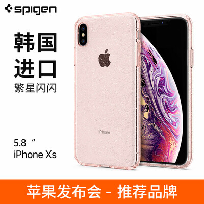 

Spicen apple XSX mobile phone case iPhone  protective cover Korea imported silicone soft shell girl tide dress cute flash drill airbag anti-fall mobile phone shell rose powder