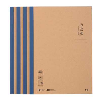 

Morning Light &G Original Series B540 Page History Wireless Binding Subject This notebook 4 Pack MPYJPK92