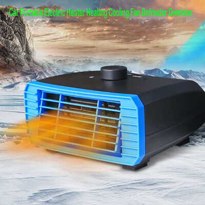 

12V 120W Car Truck Defogging 3 Air Outlet Heater Defrost Snow Heating Fan Parts