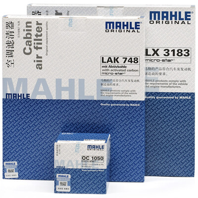 

MAHLE filter set air filter air conditioning filter oil filter classic Cruze 15
