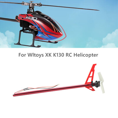 

Siaonvr Brushless Tail Motor With Tail Tube Set Part For Wltoys XK K130 RC Helicopter