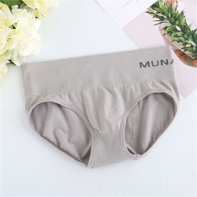 

Letters Printed Ultra-slim Seamless Mid Rise Cozy Briefs Womens Underwear Breathable Panties Comfortable Female Underwear