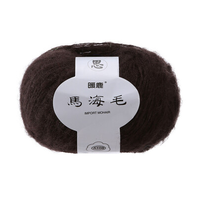 

Gobestart Soft Mohair Knitting Wool Yarn DIY Shawl Scarf Crochet Thread Supplie C