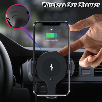 

Auto Clamping Car Wireless Charger Charging Car Phone Holder