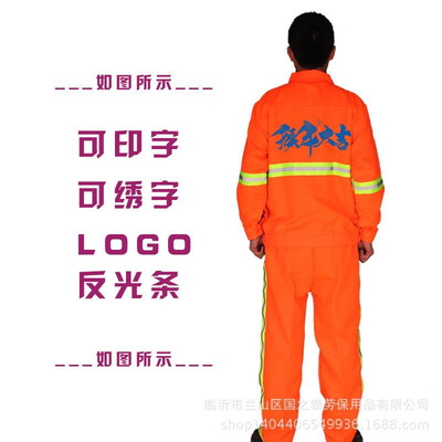 

Factory wholesale sanitation reflective strip overalls labor insurance service orange red reflective overalls road work clothes Or