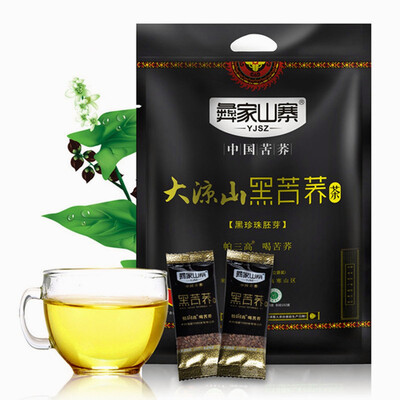 

C-TS043 Black Buckwheat Tea black tartary buckwheat plantule full tea 1000g