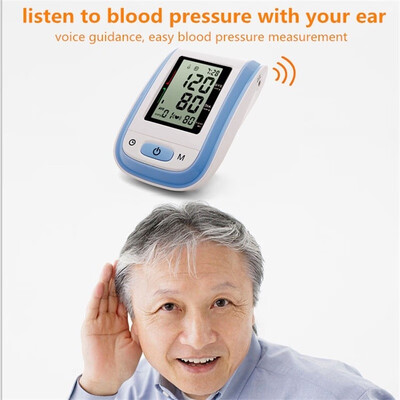 

Megacare Arm-Type Electronic Blood Pressure Monitor LCD Display Home Blood Pressure Monitor