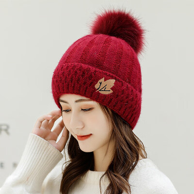 

2019 autumn&winter hat womens hair ball hair wool hat tide hundred han version of the warm hat maple hair knitted hat