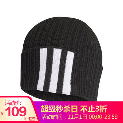 

Adidas ADIDAS men&women accessories series 3S WOOLIE sports knit hat DZ8925 OSFW code