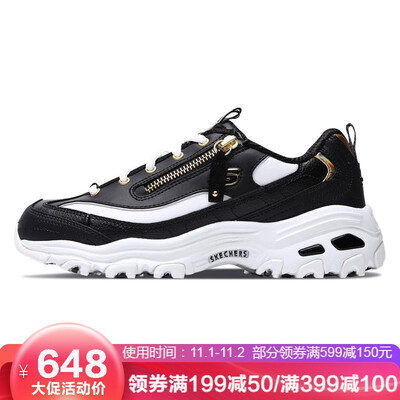 

Skechers men&women Dlites fashion casual panda shoes 88888233 black gold 36