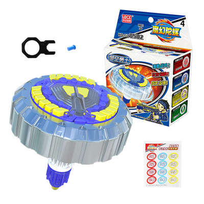 

Smart Motivation Magic Gyro 4 Generation Boys&Girls Toys Single Gyro Set - Royal Air Warrior GT0502 Gathering Point Color Random New Year Gift