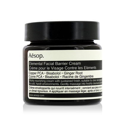 

AESOP - Elemental Facial Barrier Cream 60ml2oz