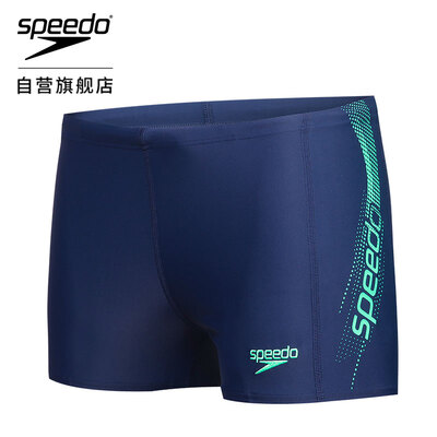 

Speed ratio Speedo fashion comfortable slim fit casual sports high elasticity soft anti-wrinkle anti-chlorine large size mens boxer trunks 809528A468 sea blue green 38