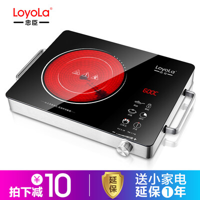 

Loyola electric ceramic stove induction cooker household double control three ring fire does not pick pot tea stove low freque
