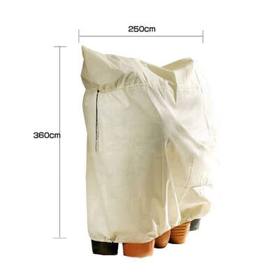 

Plant Protection Bags Winter Cover Plants Garden Supplies Waterproof Plant Cover for Season Extension Frost Protection