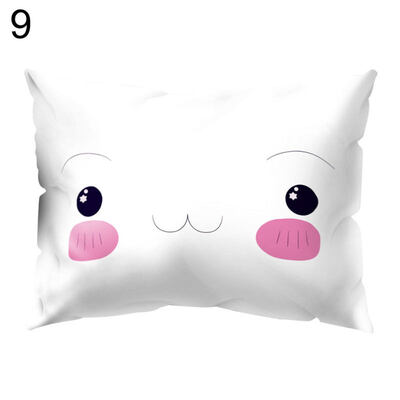 

Cute Facial Expression Pillow Case Cushion Cover Sofa Bed Car Cafe Office Decor