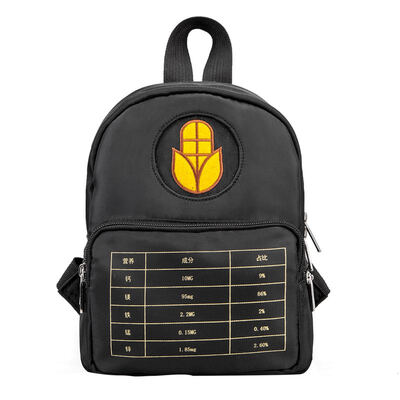

Children Preschool Backpack Embroidery Pattern Kids School Satchel Travel Bags Kds Bags for School