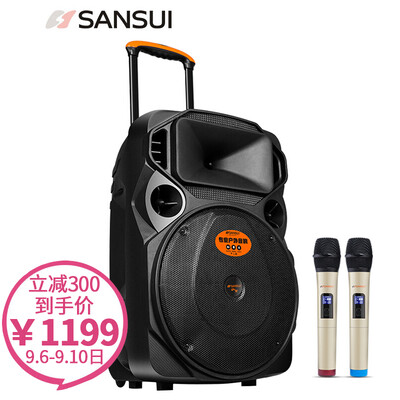 

Landscape SANSUI MK15-15 Square Dance Sound Speaker Outdoor Mobile Portable Trolley Bluetooth Player Ultimate