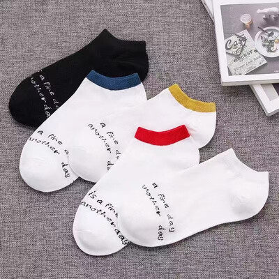 

Aa-shop Men Women 5 Pairs Sports Color White Lucky Street Socks