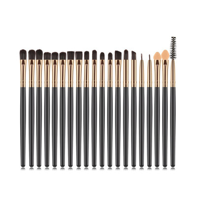 

20pcs Eye Makeup Brush Set 14 Types Can Choose Eyeshadow Eyebrow Eyelash Brush Oblique Brush Eyes Cosmetic Brush Kit