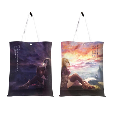 

Ailin Online Japanese Anime Shoulder Bag Portable Washable & Eco-friendly Tote Carrying Bag for School & Outdoor