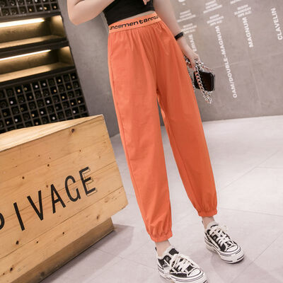 

Women Korean Casual Harem Pants Loose High Waist Elastic Solid Color Ankle-length Drawstring Trousers