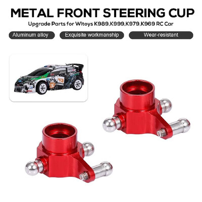 

Replacement for Wltoys K989 K999 K979 K969 RC Car Metal Rear Steering Cup Steering Hub Carrier Aluminum Upgrade Parts