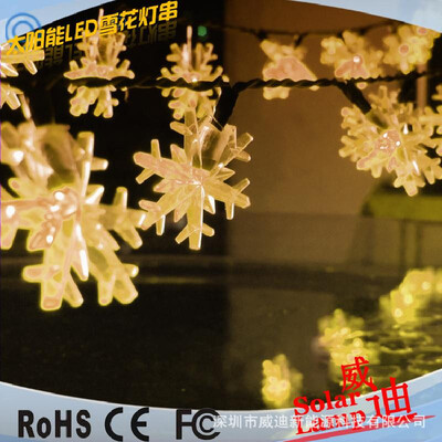 

Factory wholesale solar 30LED snowflake shape string outdoor decoration waterproof holiday lantern Christmas
