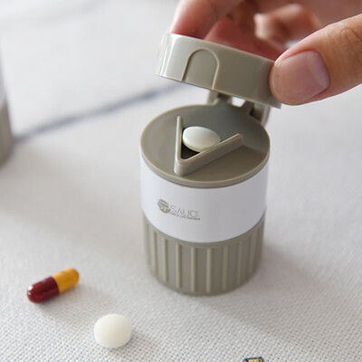 

Four In One Multifunctional Mini Portable Practical Concise Cutting Grinding Pill Box