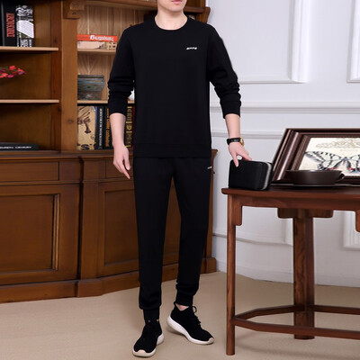 

Toponeto New Mens Autumn Suit Pure Color Comfortable Long-Sleeved Trousers Suit