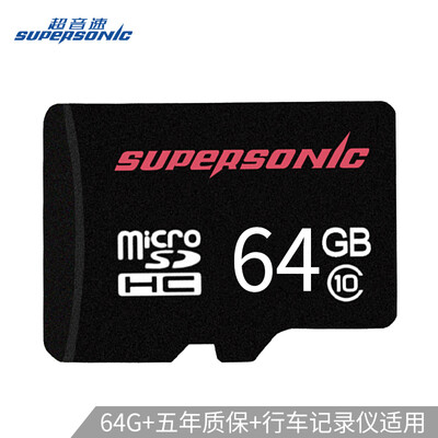 

Supersonic Supersonic 64GB TF MicroSD Memory Card C10 U1 High Speed Upgrade