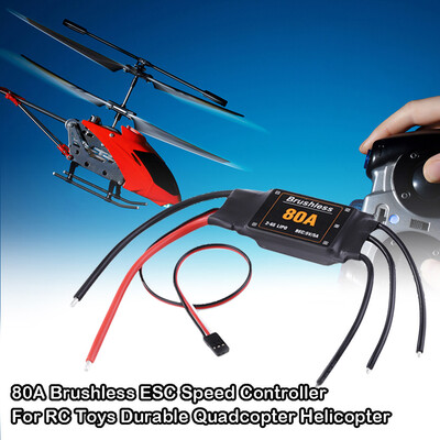 

Siaonvr 80A Brushless ESC Speed Controller For RC Toys Durable Quadcopter Helicopter