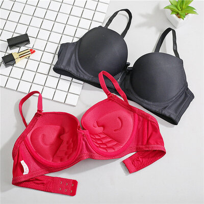 

Sexy Lady Bra Smooth No Trace Rims Girl Bra Adam Hand Holding Gathered Bra Comfortable Seamless Underwear